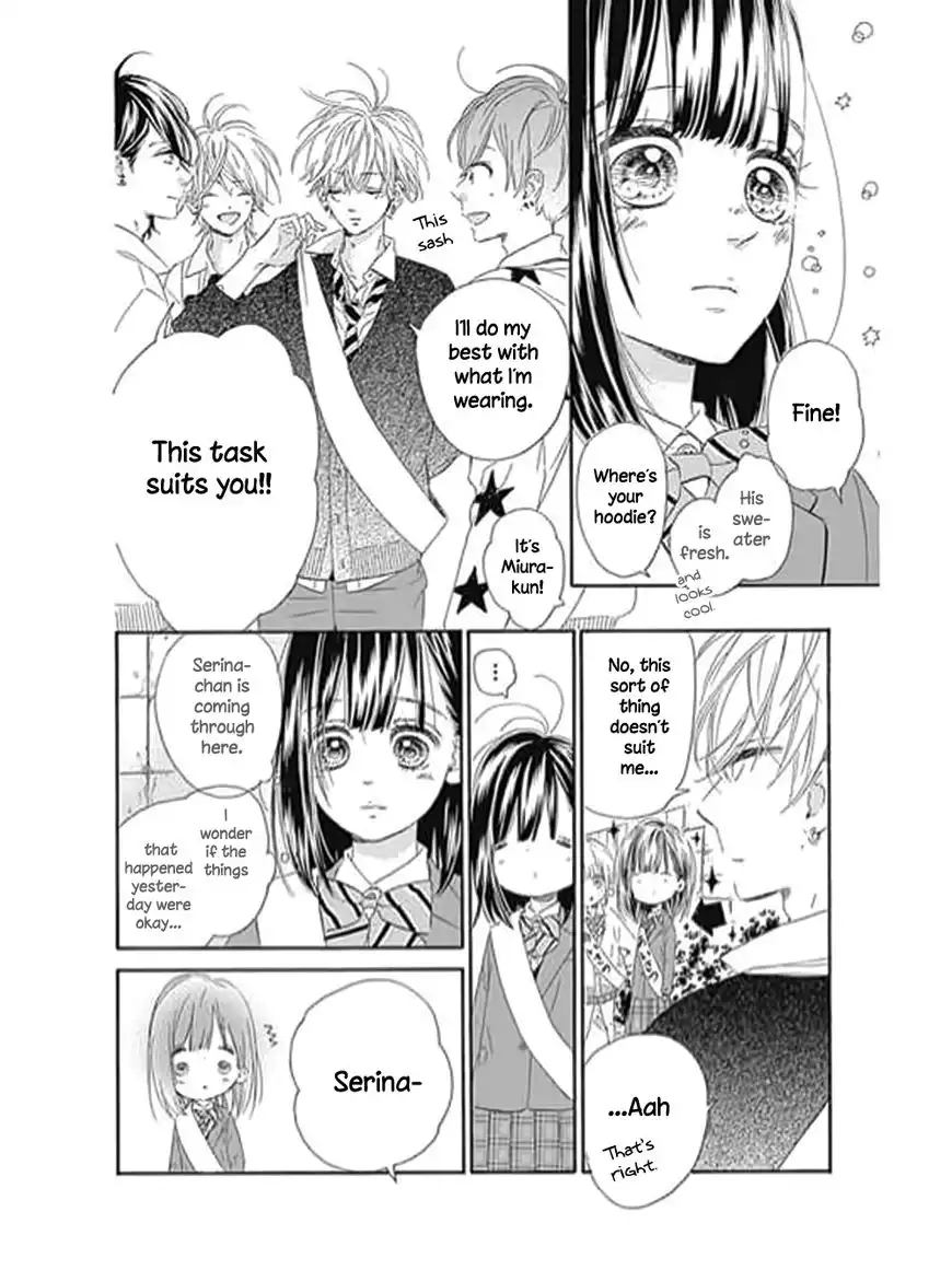 Honey Lemon Soda Chapter 9 13